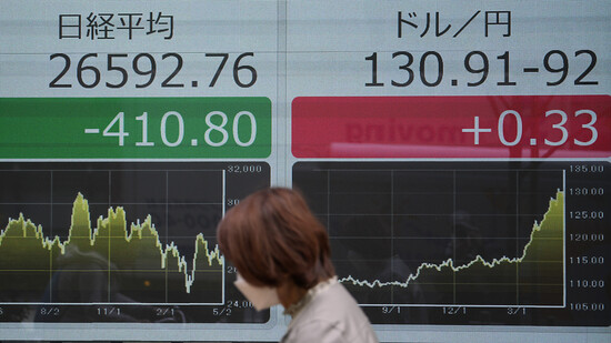 Japans Wirtschaft pendelt derzeit von Quartal zu Quartal zwischen Wachstum und Schrumpfung. (Archivbild)