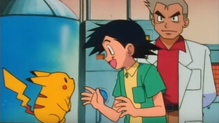 Throwback: In der ersten Folge von Pokémon erhält Ash Pikachu von Professor Eich.